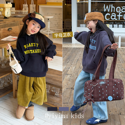 依依妈冬季女童宝宝潮酷字母连帽加绒卫衣中大小儿童保暖加厚上衣