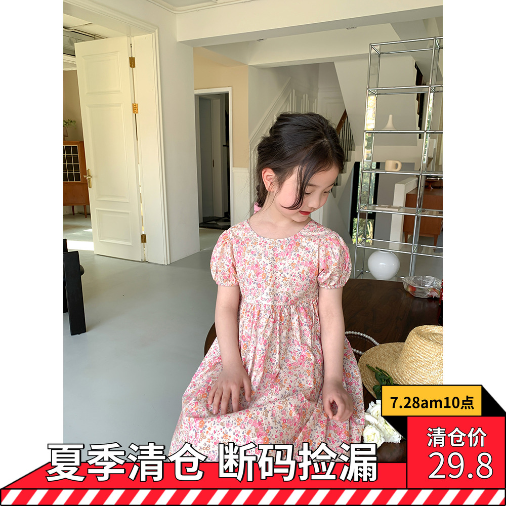 清仓女童粉色碎花露背裙2024夏季新款裙子儿童甜美公主裙连衣裙