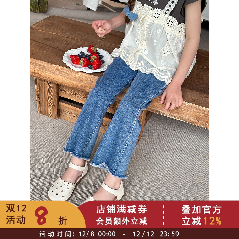 女童韩版修身毛须边喇叭牛仔裤2025夏季新款时髦洋气儿童宝宝裤子