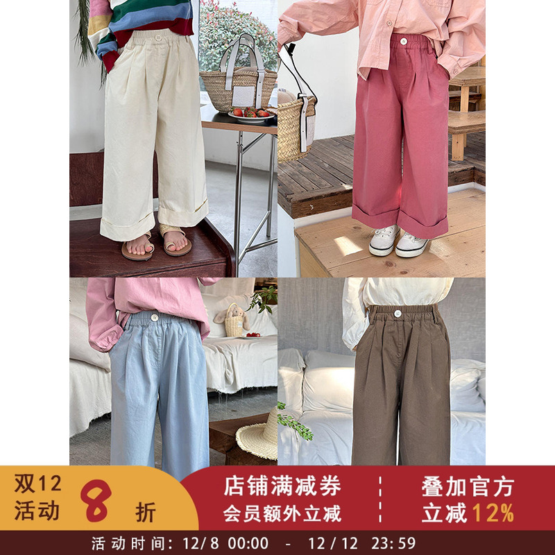 儿童休闲阔腿裤女童韩版洋气宽松卷边直筒裤2025秋装裤子宝宝长裤