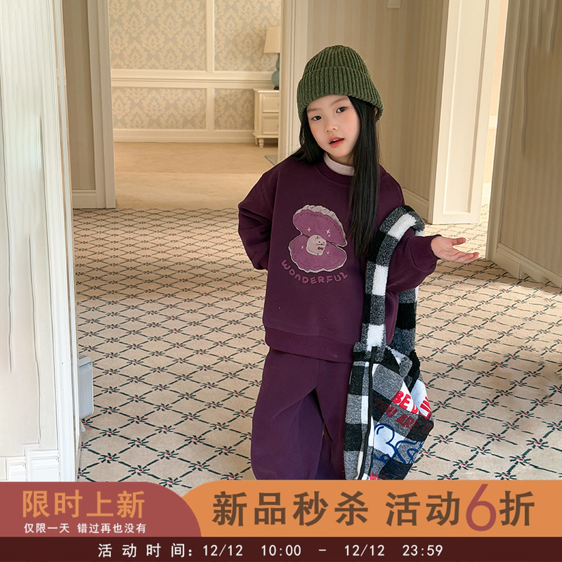 双12【上新6折】女童冬季贝壳卫衣卫裤套装加绒加厚上衣裤子两件