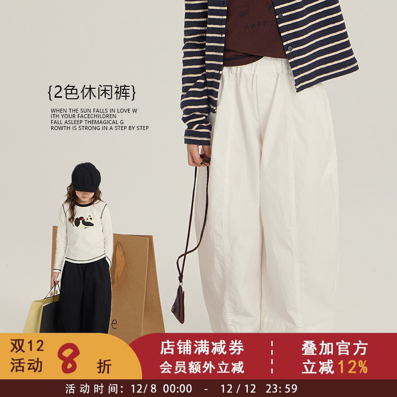 中大童韩版洋气百搭休闲裤女童秋装新款长裤儿童宽松纯色阔腿裤子