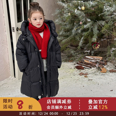 儿童新国标90白鸭绒连帽长款羽绒服冬装女童宝宝韩版保暖加厚外套