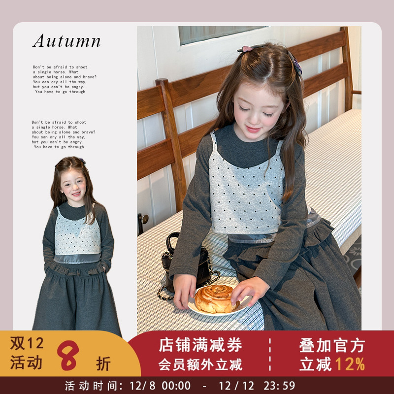依依妈女童秋装甜美花边打底衫2025秋季儿童波点吊带背心时髦套装