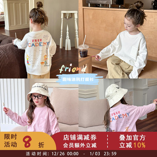 T恤2025春秋装 洋气女童长袖 纯棉百搭宝宝上衣 韩版 儿童涂鸦打底衫