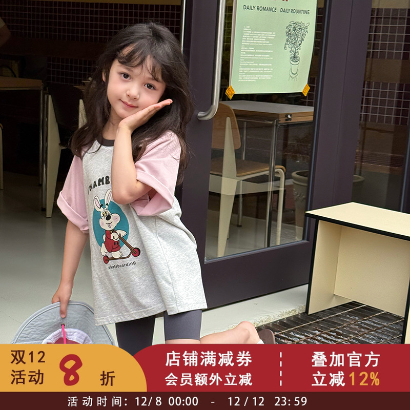 依依妈夏季童装中大女童休闲撞色T恤儿童宝宝宽松插肩短袖打底衫