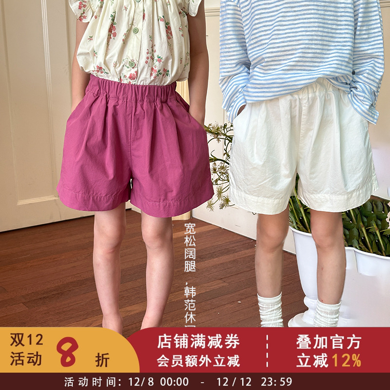 2025夏季新款女童韩版简约纯色休闲短裤儿童宝宝日常百搭阔腿童裤