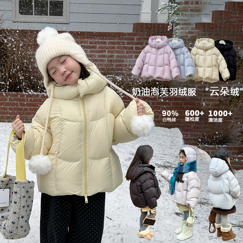 ǳ��ɫ 140cm �ƶ���������ܽ90��Ѽ��Ůͯ���޷��д��ͯ�����Ӻ�ů�������� 223.27Ԫ