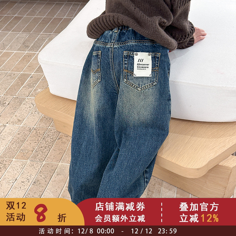 2025秋季中大女童韩版做旧复古休闲牛仔裤儿童时髦宽松百搭阔腿裤