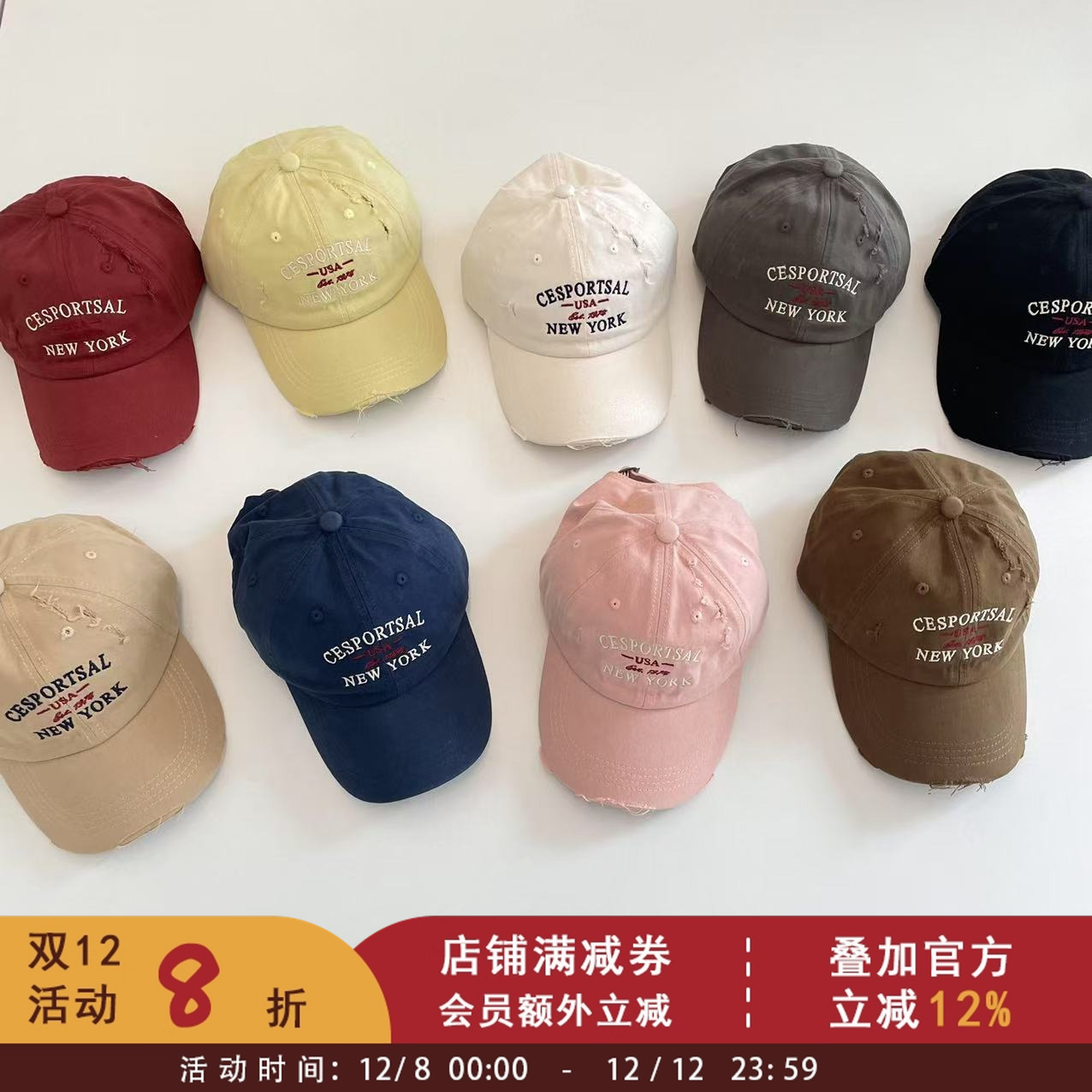 依依妈男童女童破洞时髦个性鸭舌帽秋儿童宝宝美式字母刺绣棒球帽