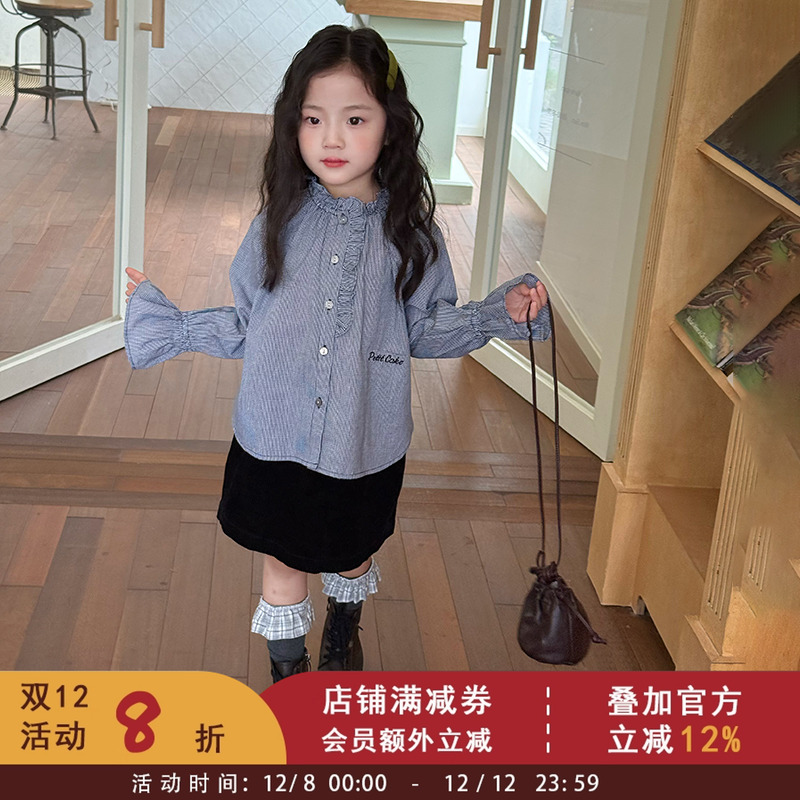 女童春秋装设计感前短后长字母衬衫纯棉上衣儿童格子花边袖口衬衣