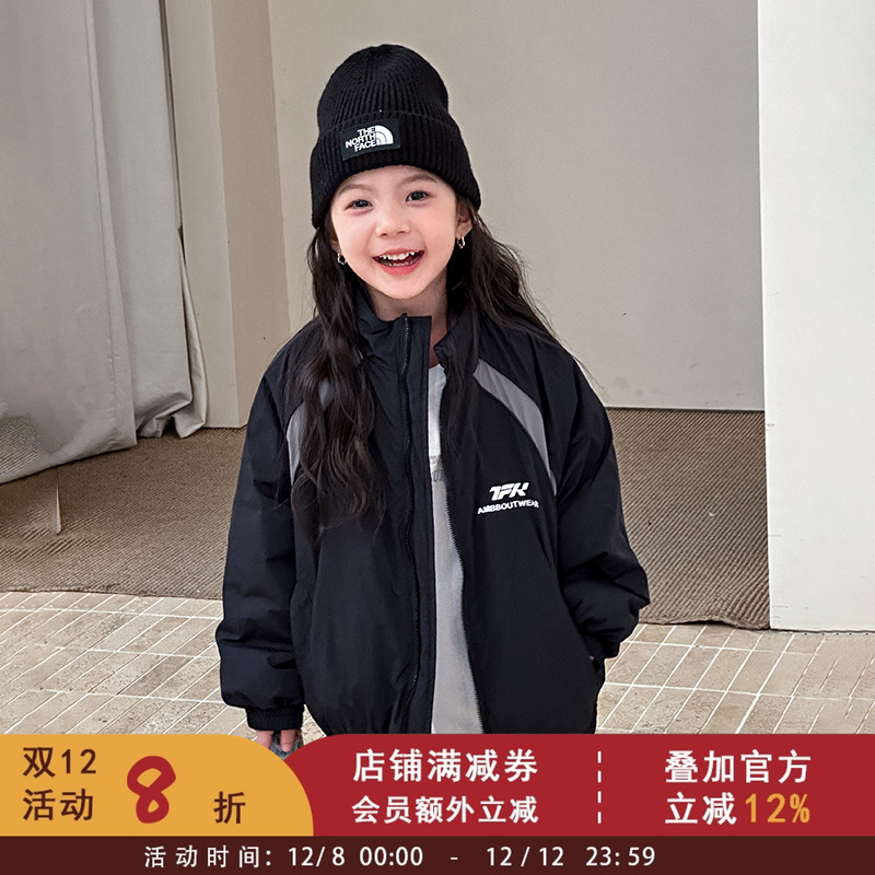 儿童加绒保暖棉衣中大女童秋冬装加厚休闲拼色夹克棉服立领外套潮