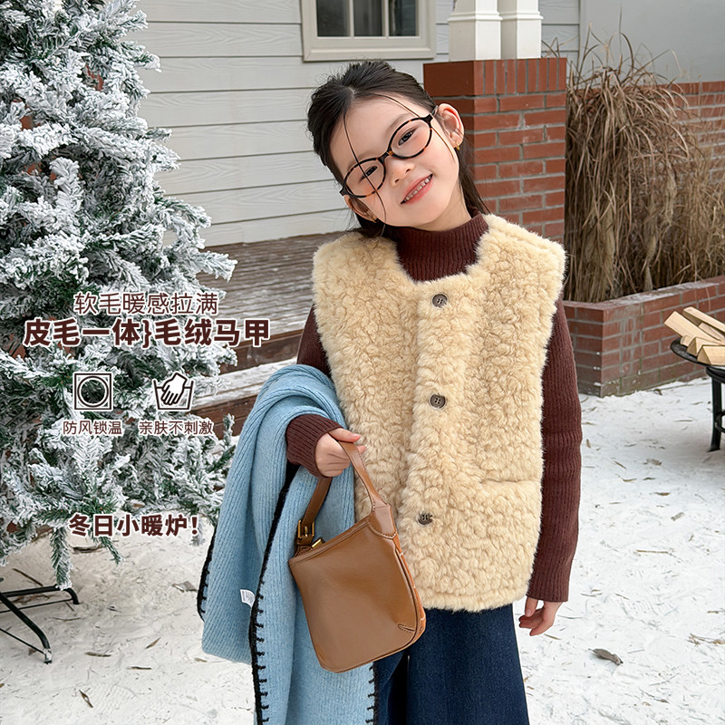 依依妈女童冬季厚实保暖毛绒马甲中大儿童韩版洋气背心坎肩外套潮