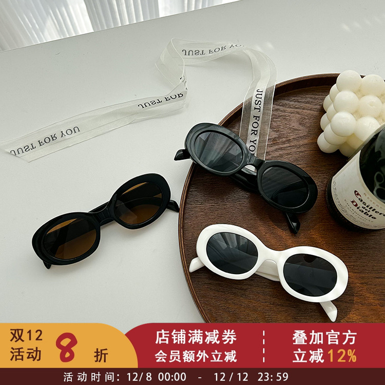 防晒椭圆框太阳眼镜蝴蝶结