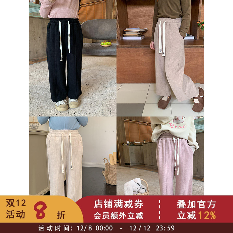 儿童纯色宽松休闲百搭长裤2025春秋款女童宝宝韩版垂感抽绳直筒裤