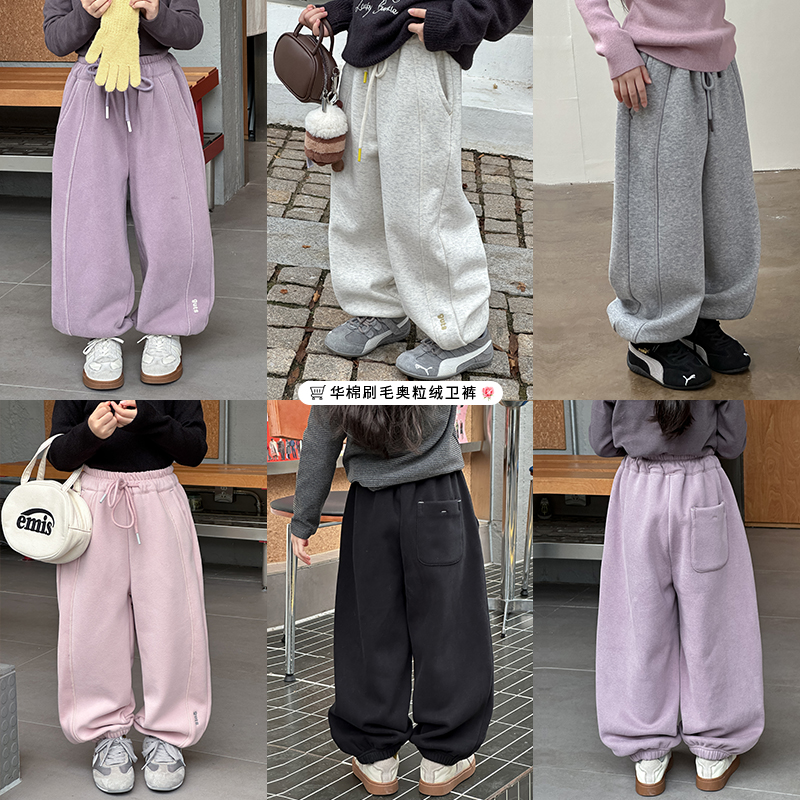 依依妈女童韩版百搭加绒休闲裤子儿童宝宝加厚保暖240g奥粒绒卫裤