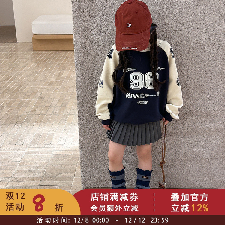 依依妈女童洋气加厚美式字母棒球服卫衣中大儿童冬装时髦加绒上衣