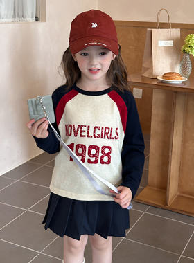 依依妈女童秋装休闲美式字母插肩毛衣中大小儿童针织衫宝宝上衣潮