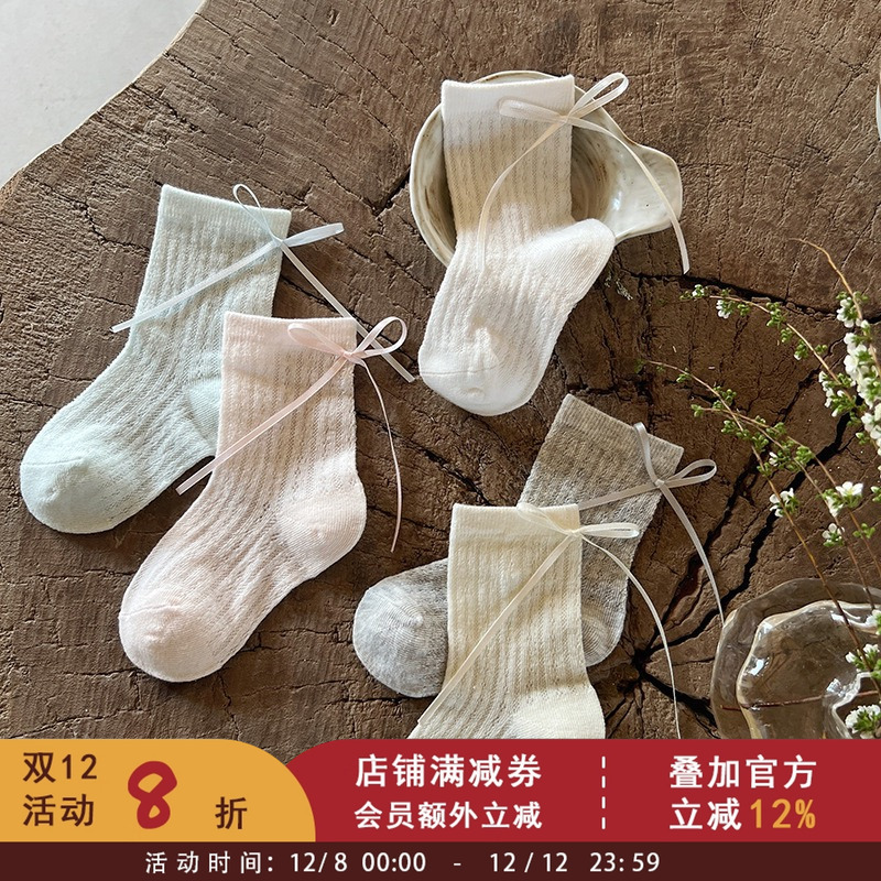 依依妈女童夏季薄款透气中筒棉袜子儿童公主风蝴蝶结提花网眼袜潮