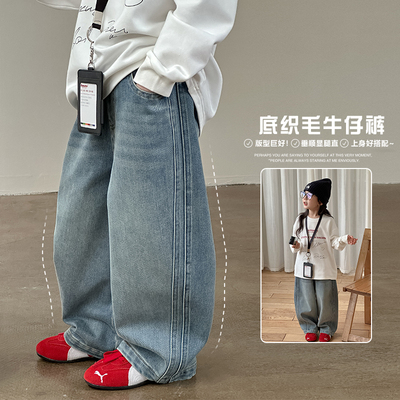 依依妈儿童韩版加厚保暖植绒牛仔裤女童韩版奥粒绒阔腿裤宝宝裤子