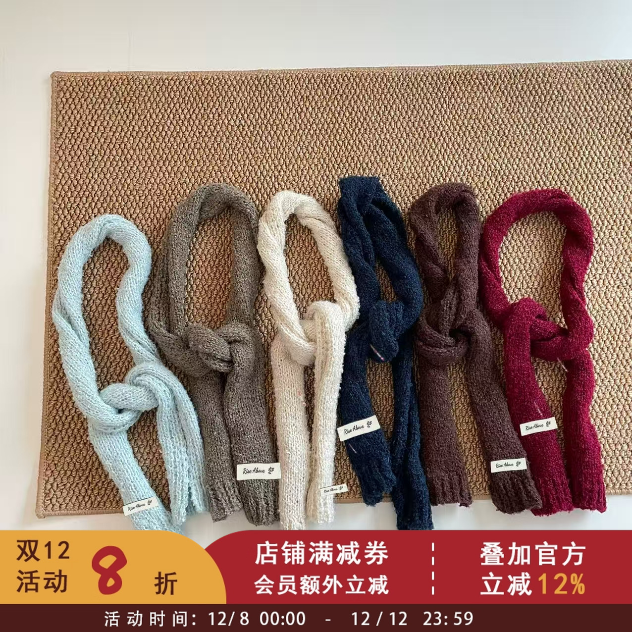 依依妈女童秋冬氛围感韩版洋气腊肠围脖儿童宝宝保暖护颈针织围巾