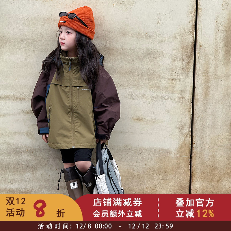 【硬核三防面料】儿童山系冲锋衣女童宽松撞色户外休闲连帽外套潮