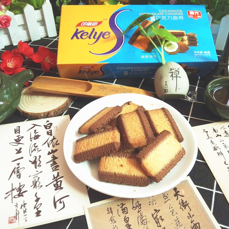 【3盒包邮】春光食品 椰子巧克力曲奇80g  海南特产香脆饼干零食