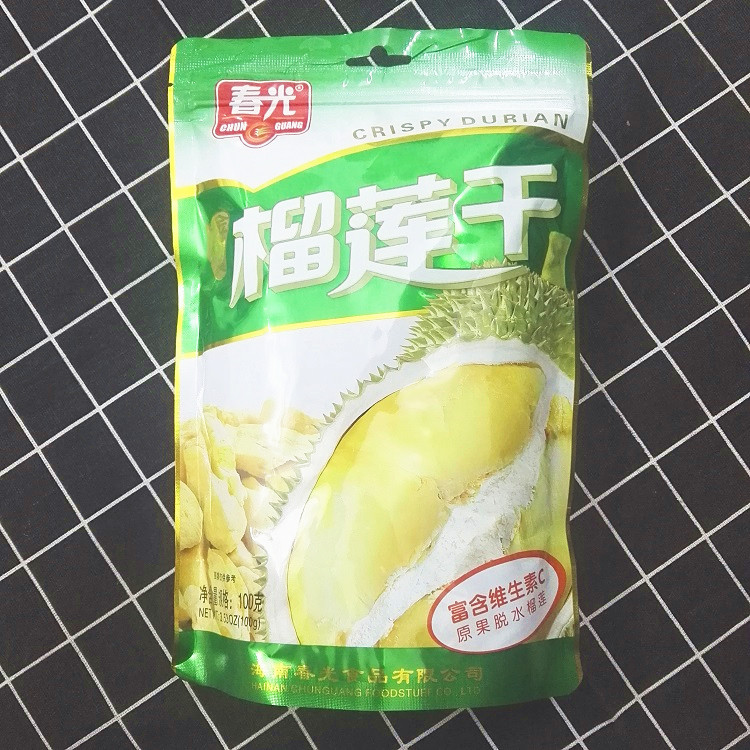 【买8送1】春光榴莲干100g袋装海南特产原果脱水热带果干榴莲食品