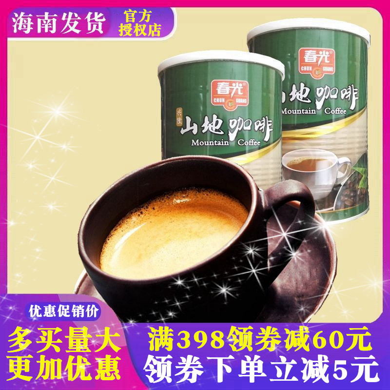 春光兴隆山地咖啡400g