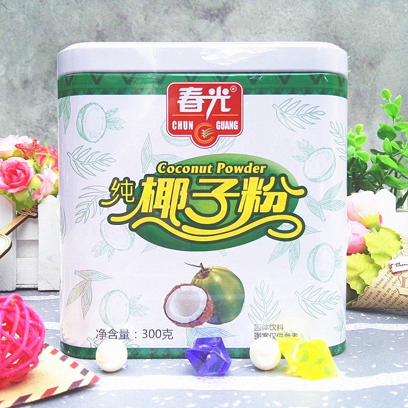 【买7送1】春光纯椰子粉300g 礼盒装蛋白型椰香浓郁 海南特产