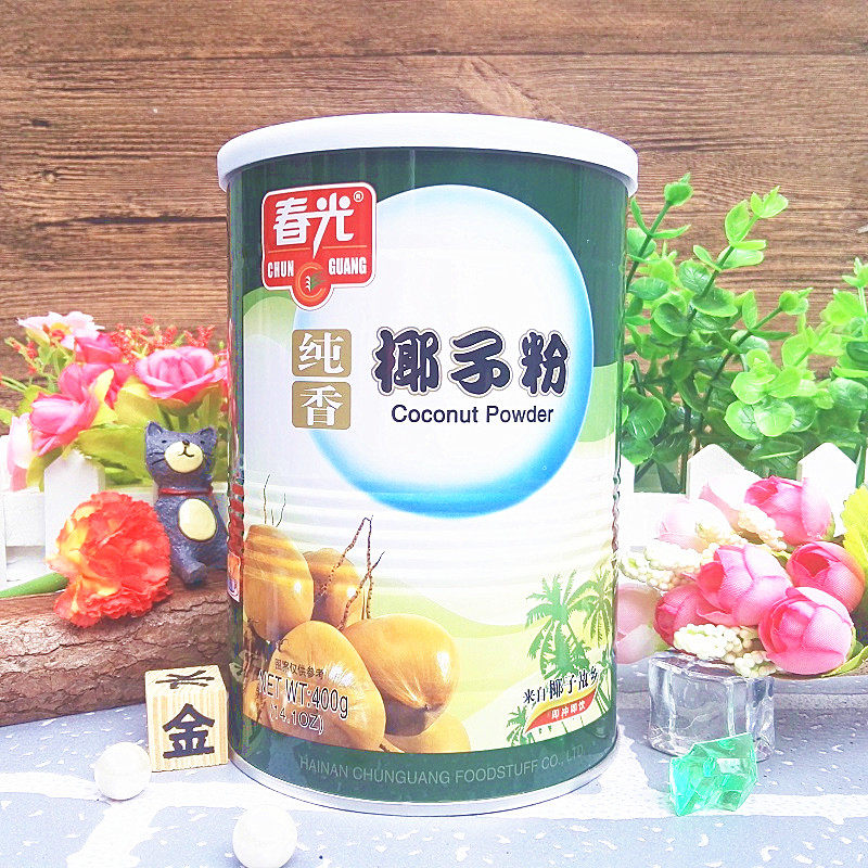 包邮 春光纯香椰子粉400g克罐装 海南特产速溶早餐椰奶椰汁饮品