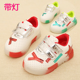 Chaussures enfants en engrener totem pour printemps - Ref 1036834 Image 125