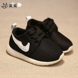 Chaussures enfants en engrener totem pour printemps - Ref 1036834 Image 45