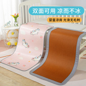 婴儿凉席夏季 新生儿双面藤席宝宝床冰丝透气儿童幼儿园午睡草席