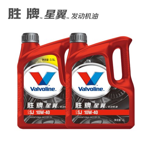 胜牌星翼10W-404L矿物质机油