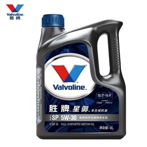 胜牌星御SP全合成国六标准5W30/40机油4L燃油经济性直销美日韩车