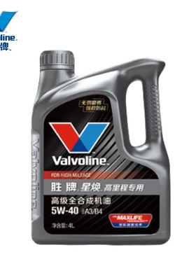 胜牌(Valvoline)星焕 全合成机油 国6标准5W-30 5W40 SP级 4L 1L