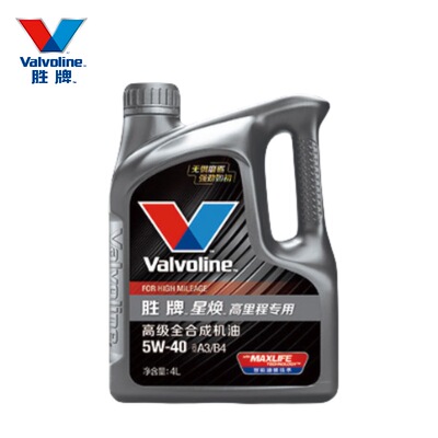 胜牌(Valvoline)星焕 全合成机油 国6标准5W-30 5W40 SP级 4L 1L