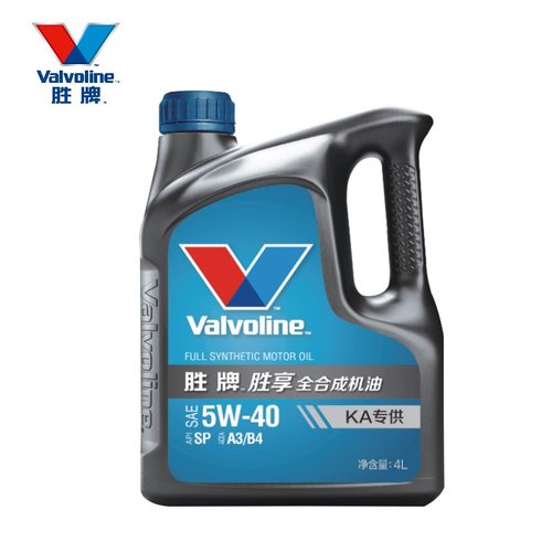 胜牌(Valvoline)胜享SP A3B4 5W-30/40全合成机油 KA专供四季通用