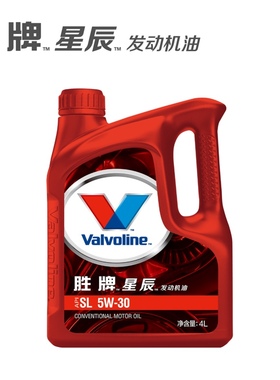 胜牌(Valvoline)星辰 矿物质机油SL级 高性能润滑油5W-30 4L新款
