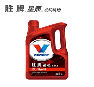 矿物质机油SL级 星辰 Valvoline 4L新款 高性能润滑油10W 胜牌