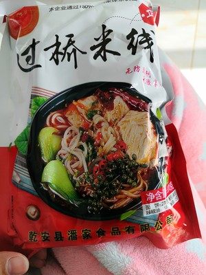 网友分享在meiguo.com的图片