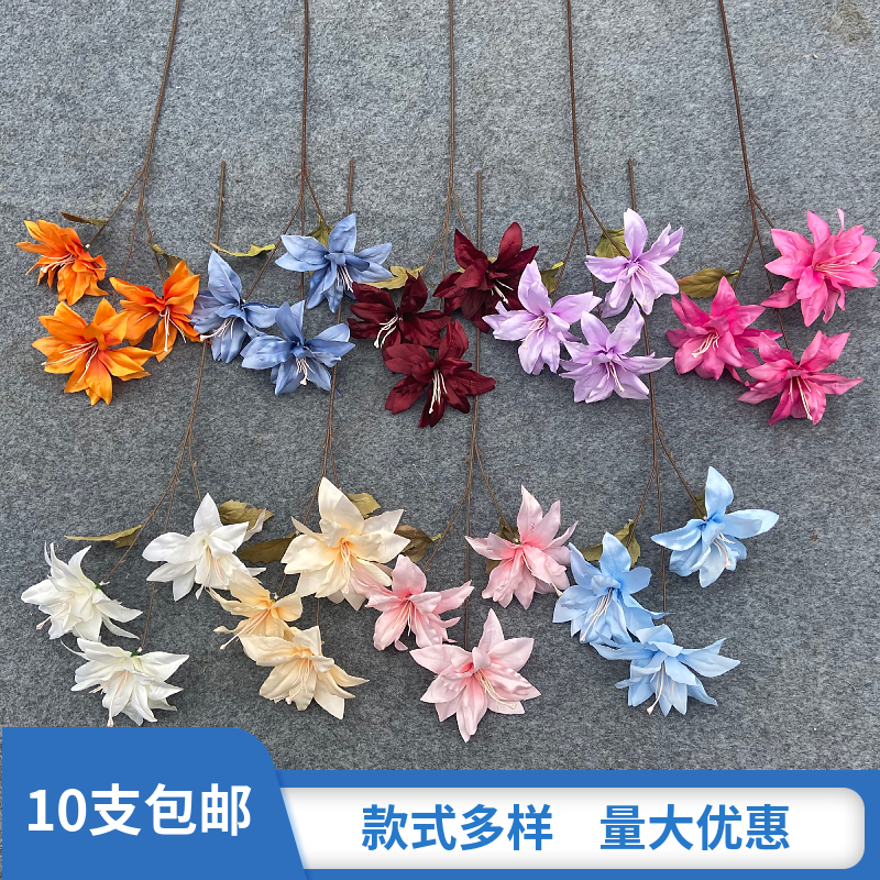 3头百合婚庆仿真花艺绢花路引花