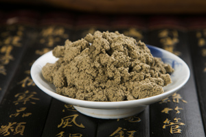 艾得火三年隔姜绒隔姜灸艾绒