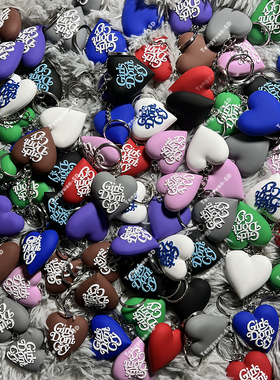 HUMAN MADE NIGO Verdy Girls Don't Cry彩色爱心钥匙扣挂件挂饰