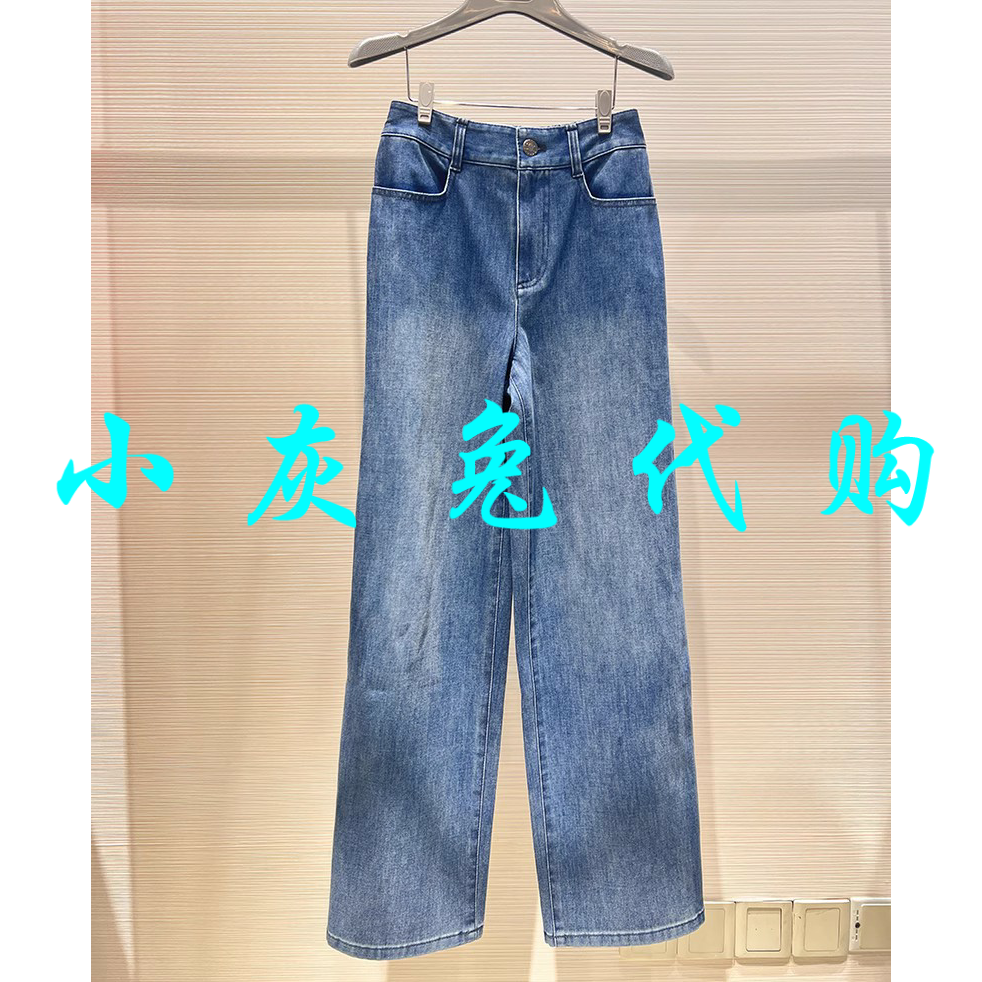 小灰兔代购2023秋新款直筒香蕉牛仔裤5100588-4234642-001