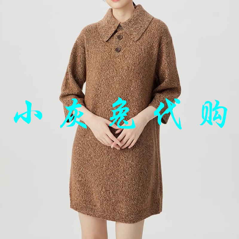 小灰兔代购2025秋新款休闲时尚风针织连衣裙1599030
