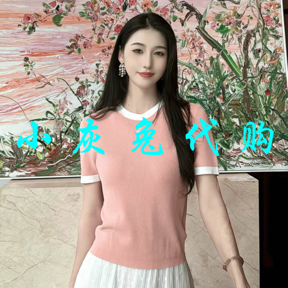 小灰兔正品2026夏新款拼色修身圆领短袖针织衫T恤138012-1T66275