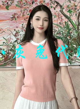 小灰兔正品2025夏新款拼色修身圆领短袖针织衫T恤138012-1T66275