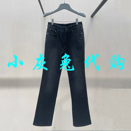 小灰兔代购2025秋新款高腰植绒牛仔裤5100481-4230311-001